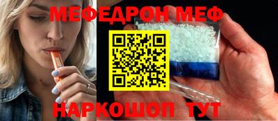 крисы Среднеуральск