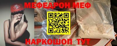 бутик Старая Купавна