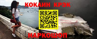 крисы Среднеуральск