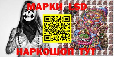 крисы Среднеуральск
