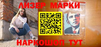 крисы Среднеуральск