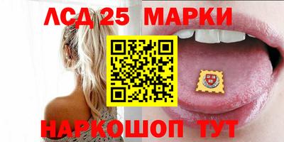 бутик Старая Купавна