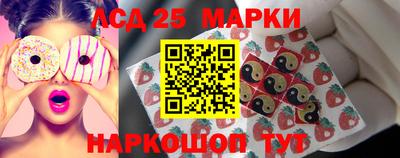 бутик Старая Купавна