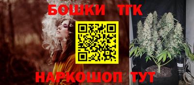 крисы Среднеуральск