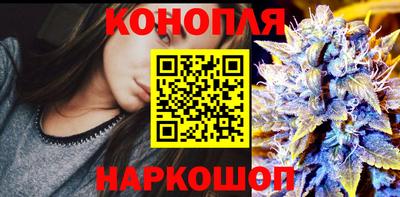 бутик Старая Купавна