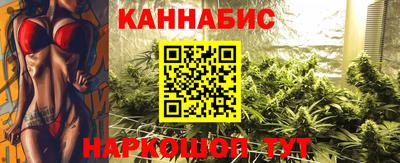 бутик Старая Купавна