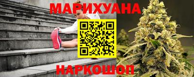мескалин Ставрополь