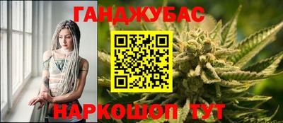 бутик Старая Купавна