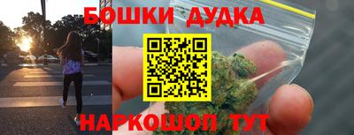 крисы Среднеуральск