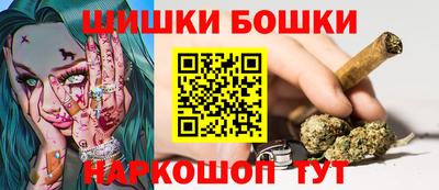 мескалин Ставрополь