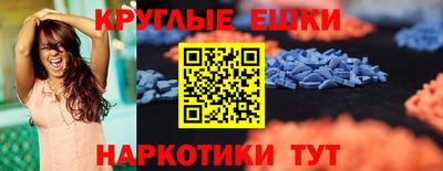 бутик Старая Купавна