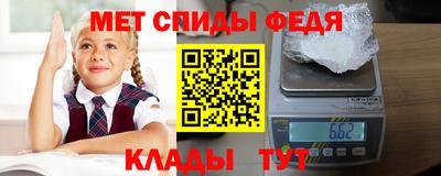 крисы Среднеуральск