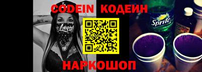 крисы Среднеуральск