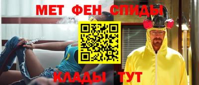 бутик Старая Купавна