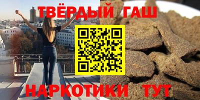 крисы Среднеуральск