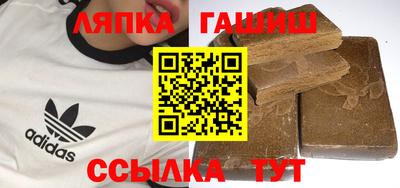 крисы Среднеуральск