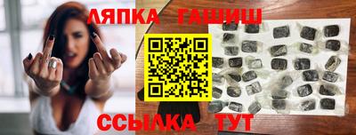 крисы Среднеуральск